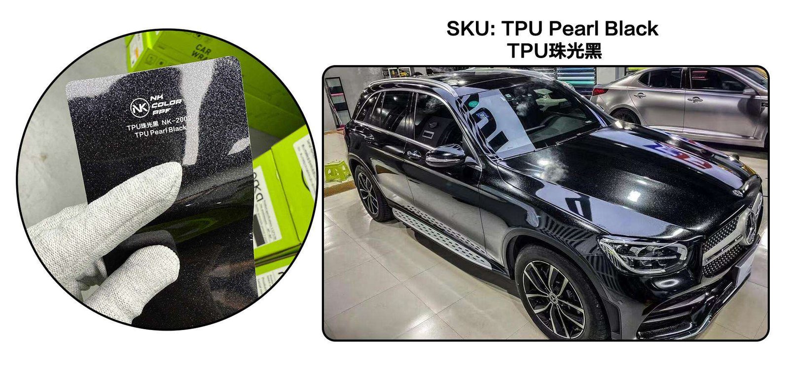 TPU Latest E-Catalog page 3